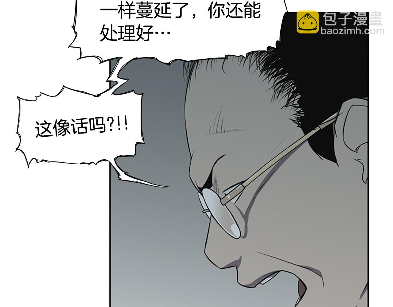 第15话 审讯65