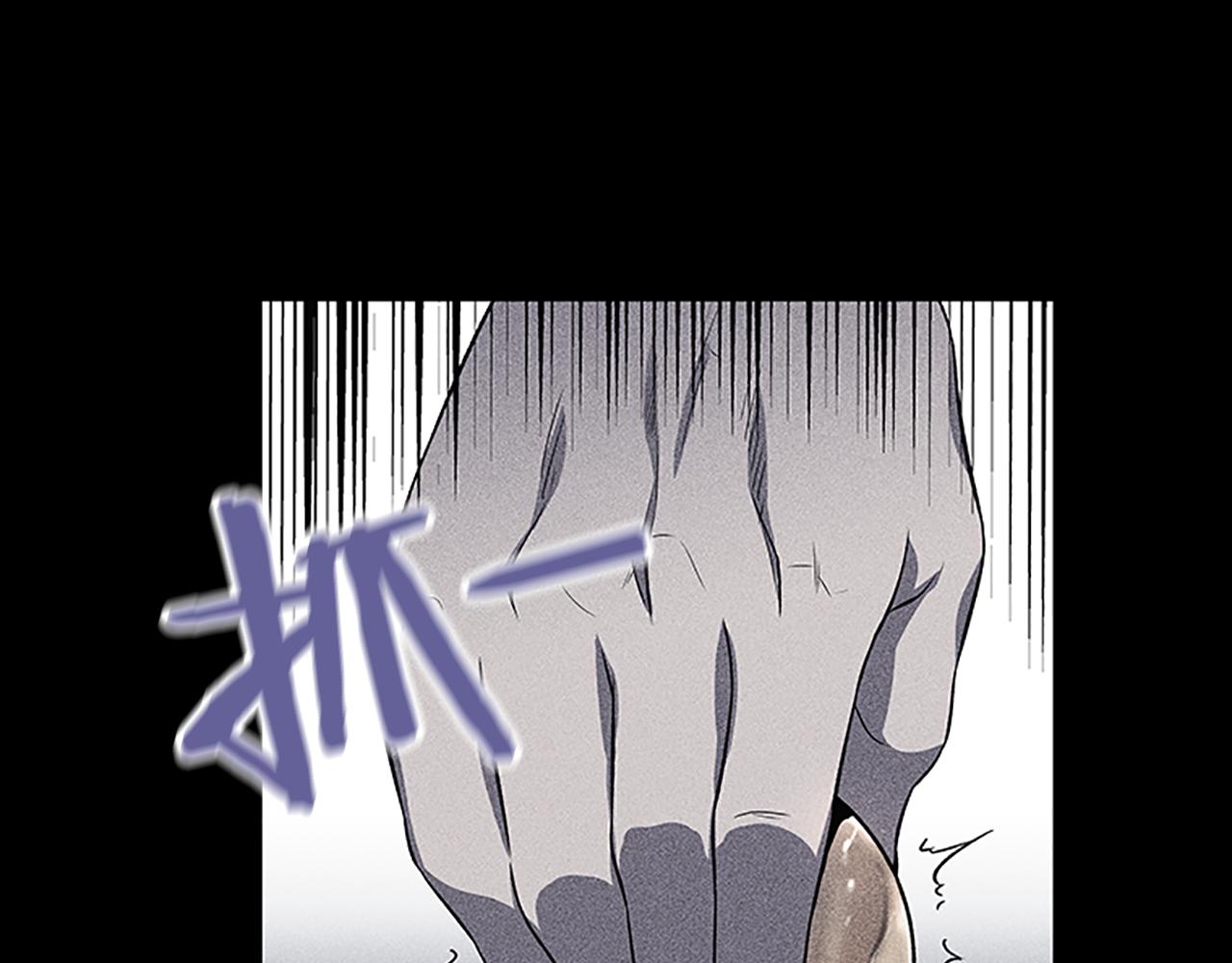 第15话 审讯92