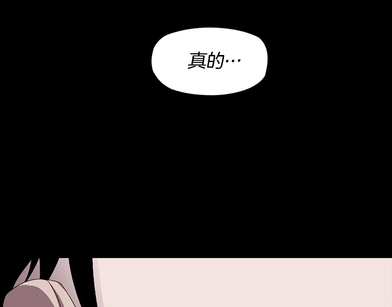 第20话 复活的希望200