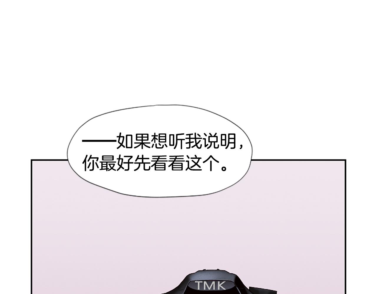 第21话 选择106