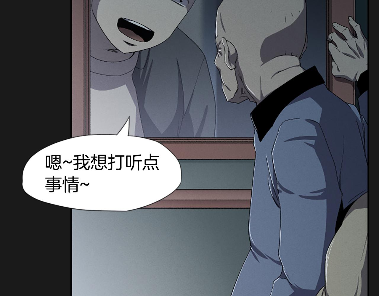 第21话 选择124