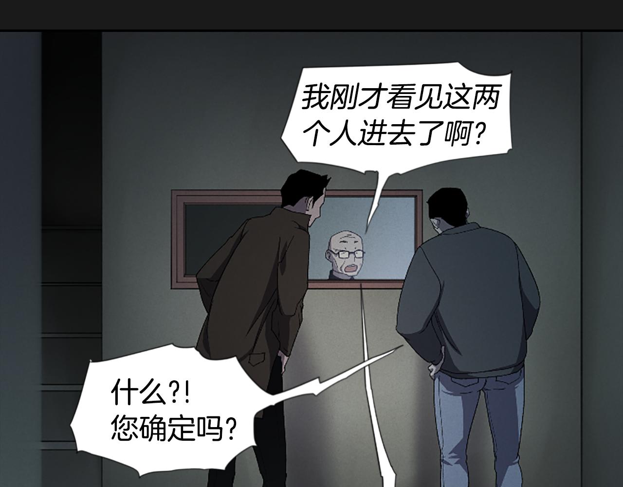 第21话 选择129