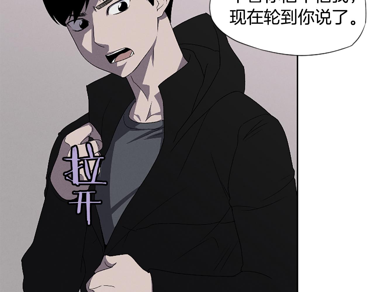 第21话 选择138