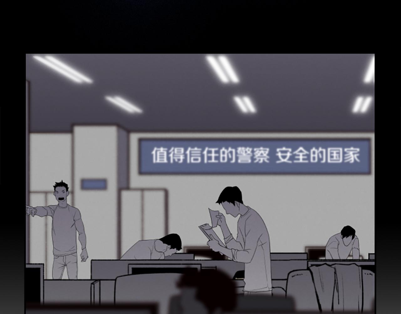 第21话 选择15