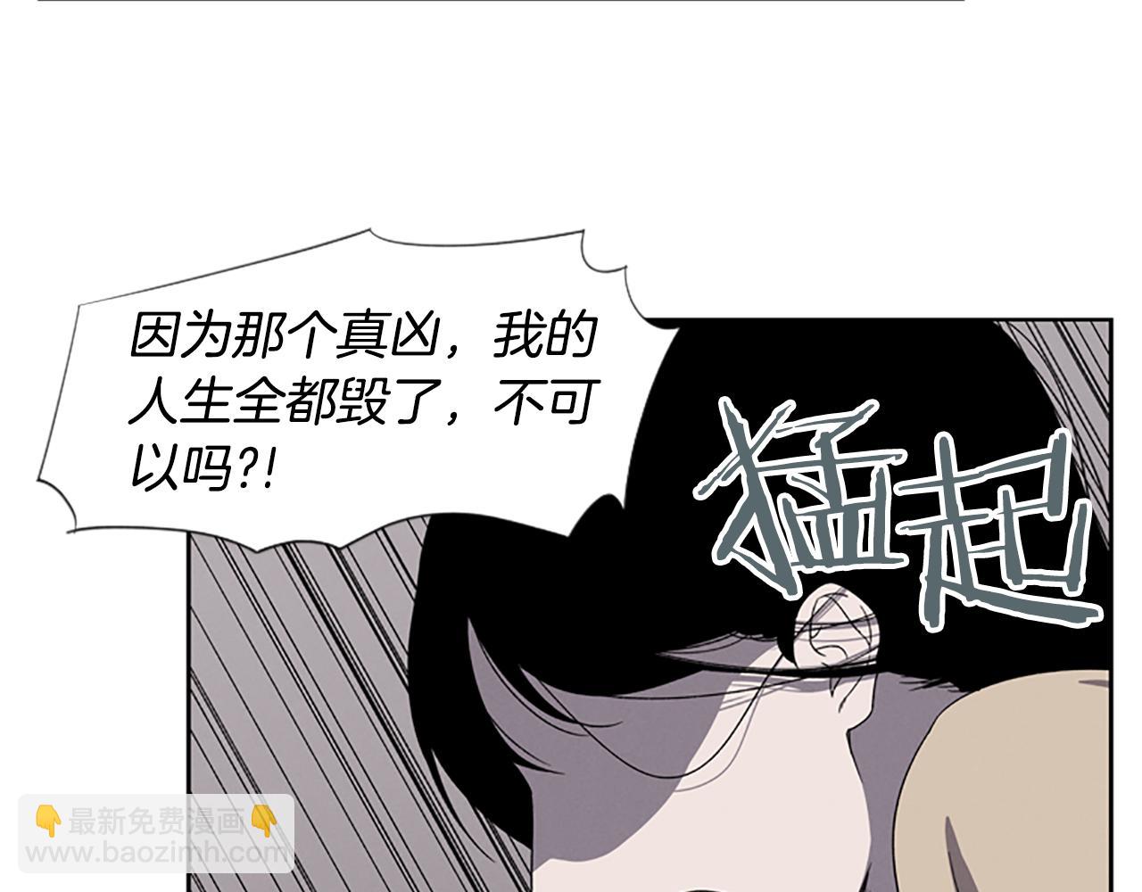 第21话 选择166