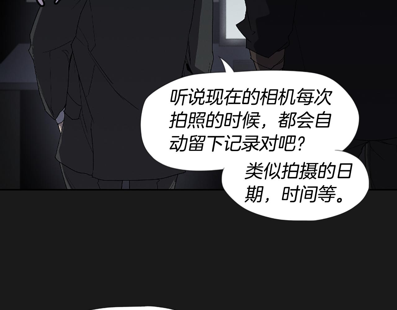 第21话 选择34