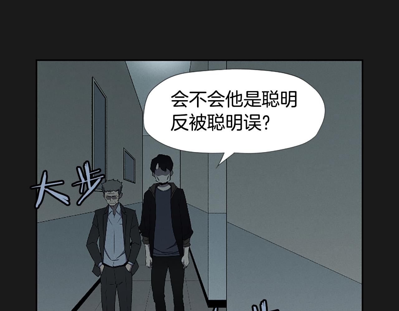 第21话 选择40