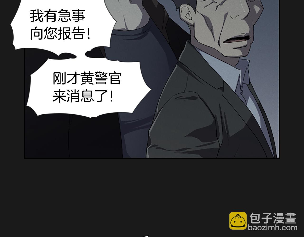 第21话 选择46
