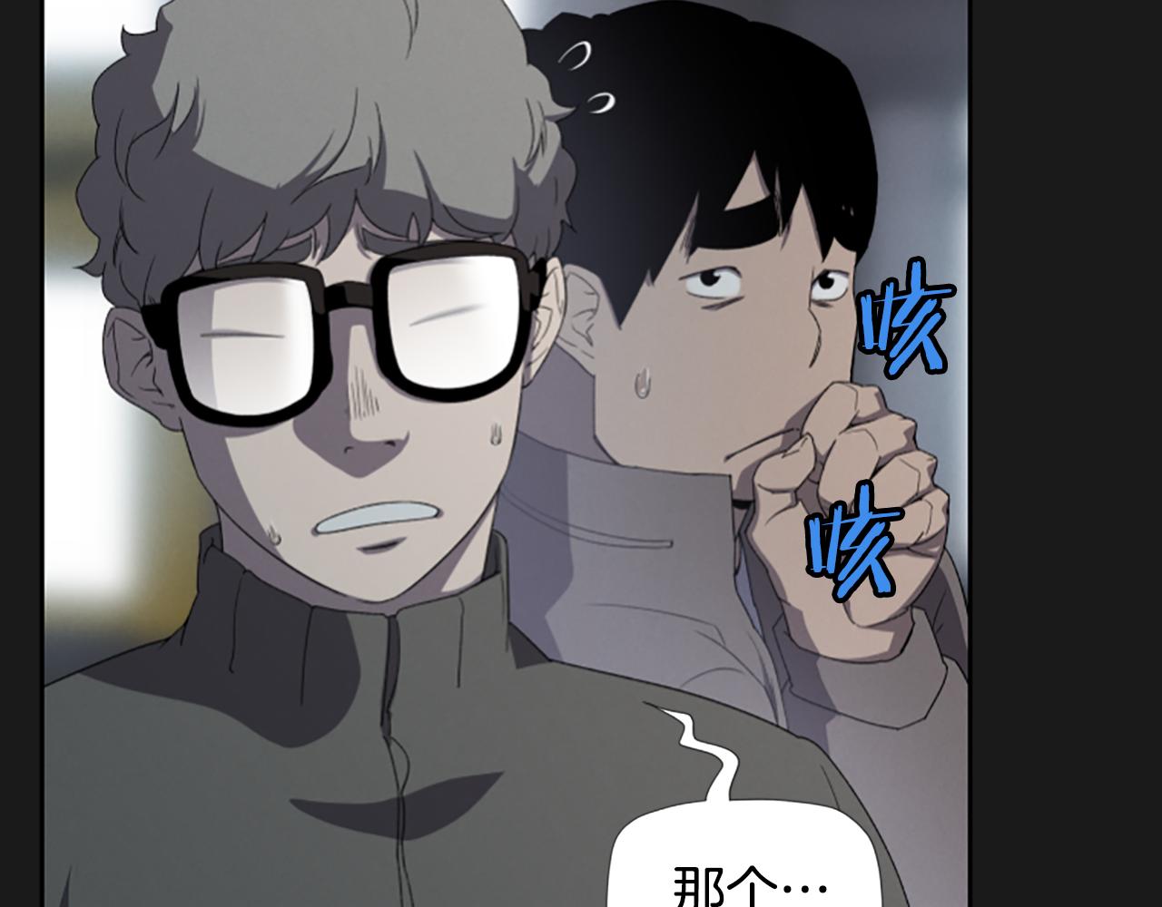 第21话 选择62