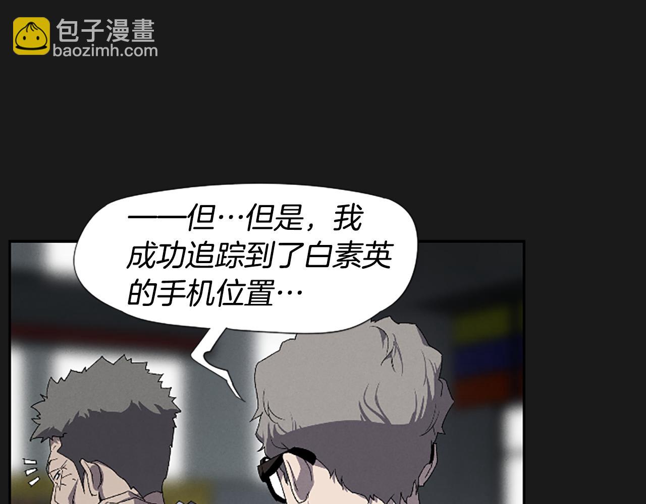 第21话 选择72