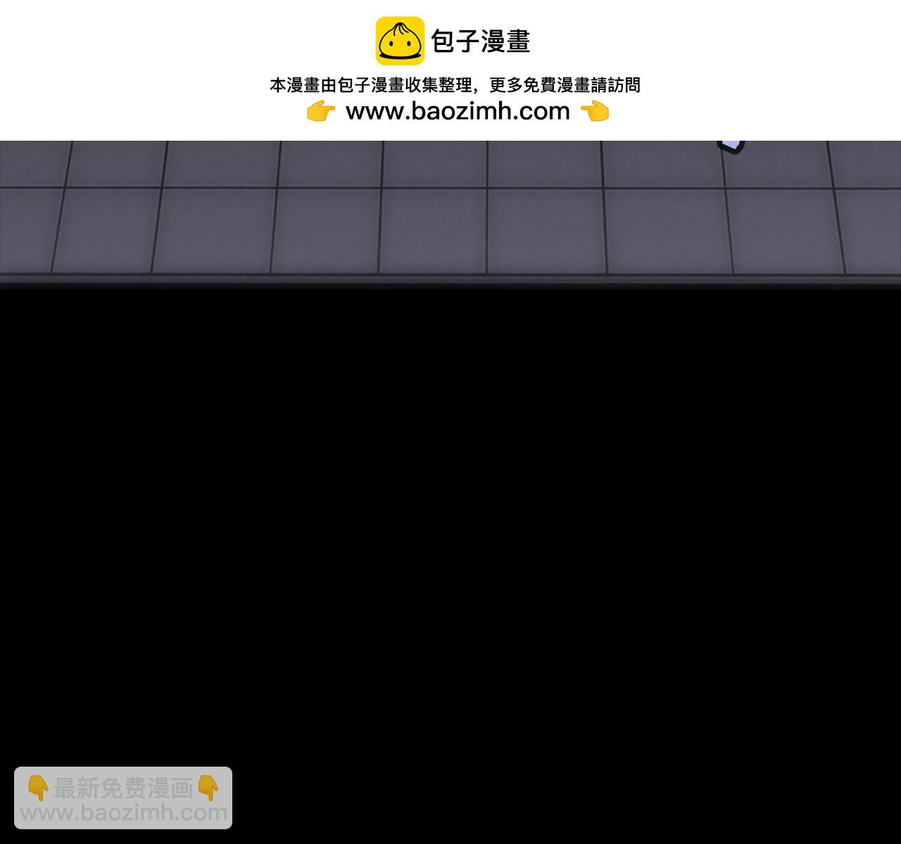 第31话 黑衣人2