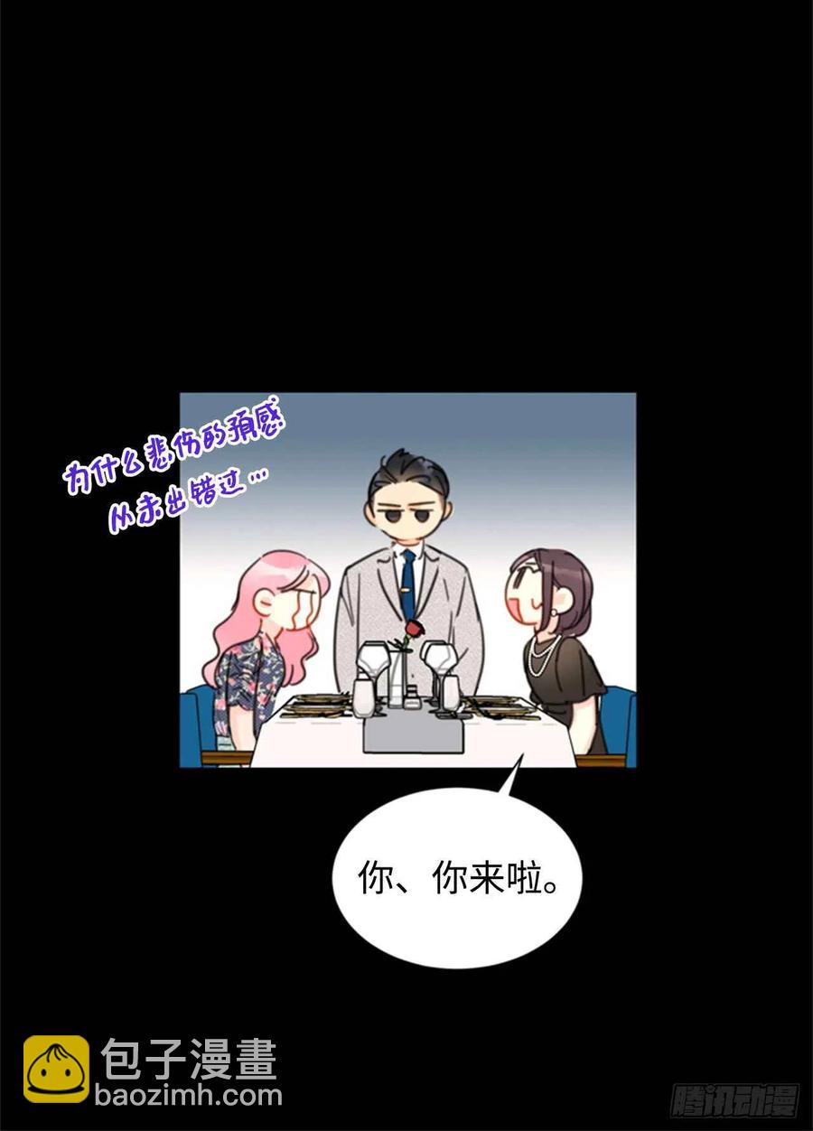 21.听说你是替身？7