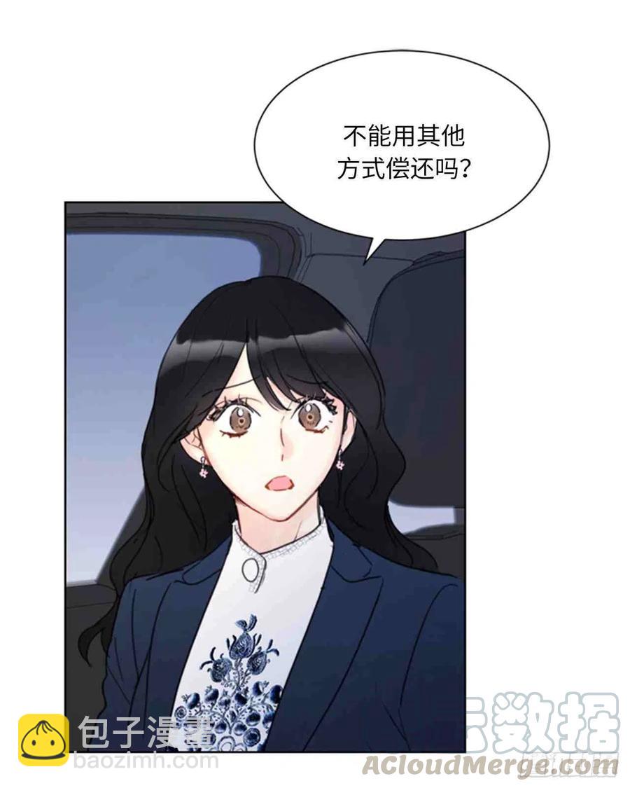 57话-58话18