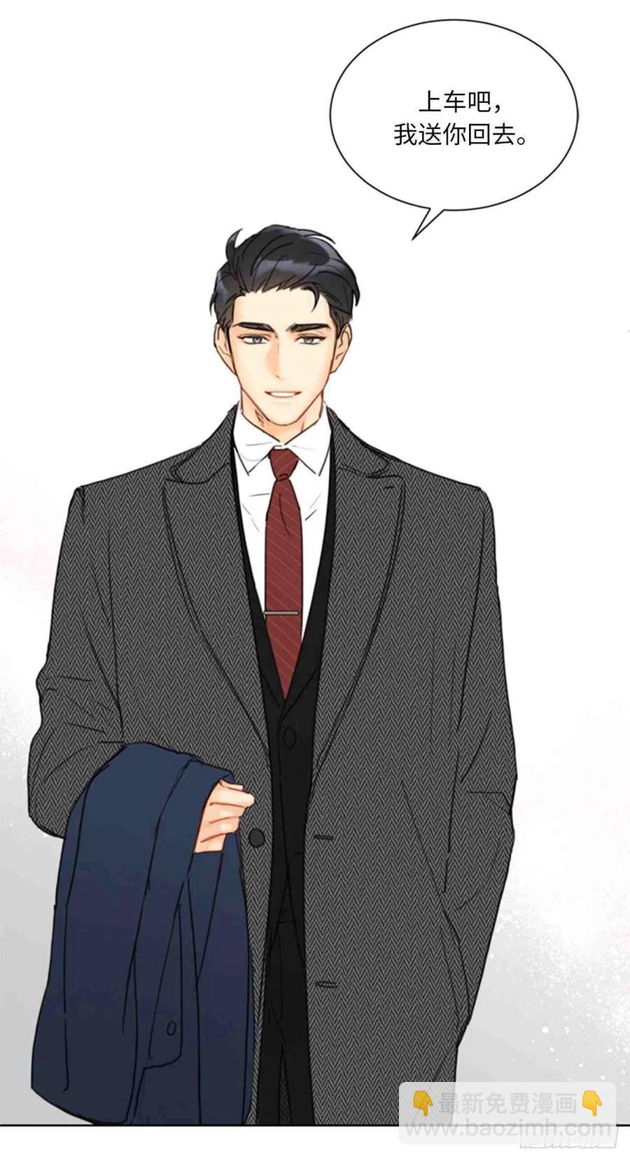 57话-58话2