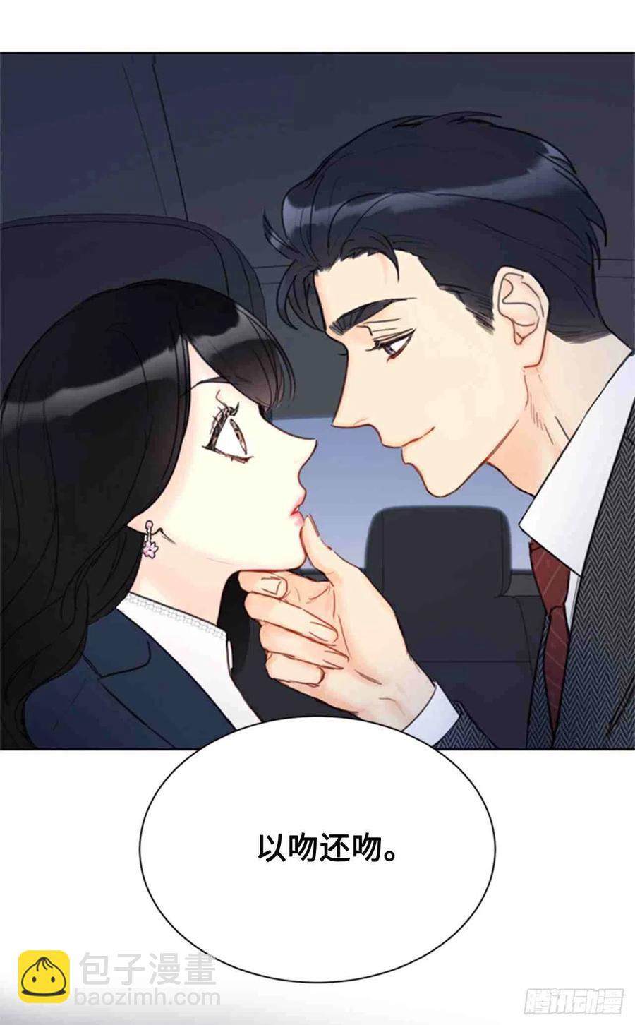 57话-58话20