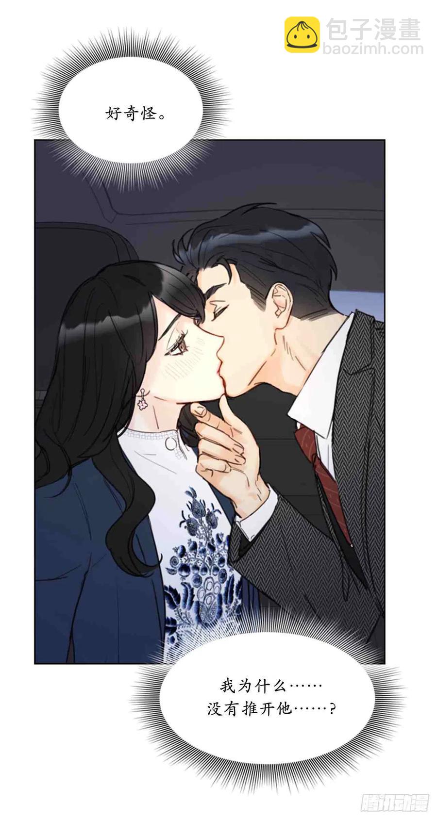 57话-58话23