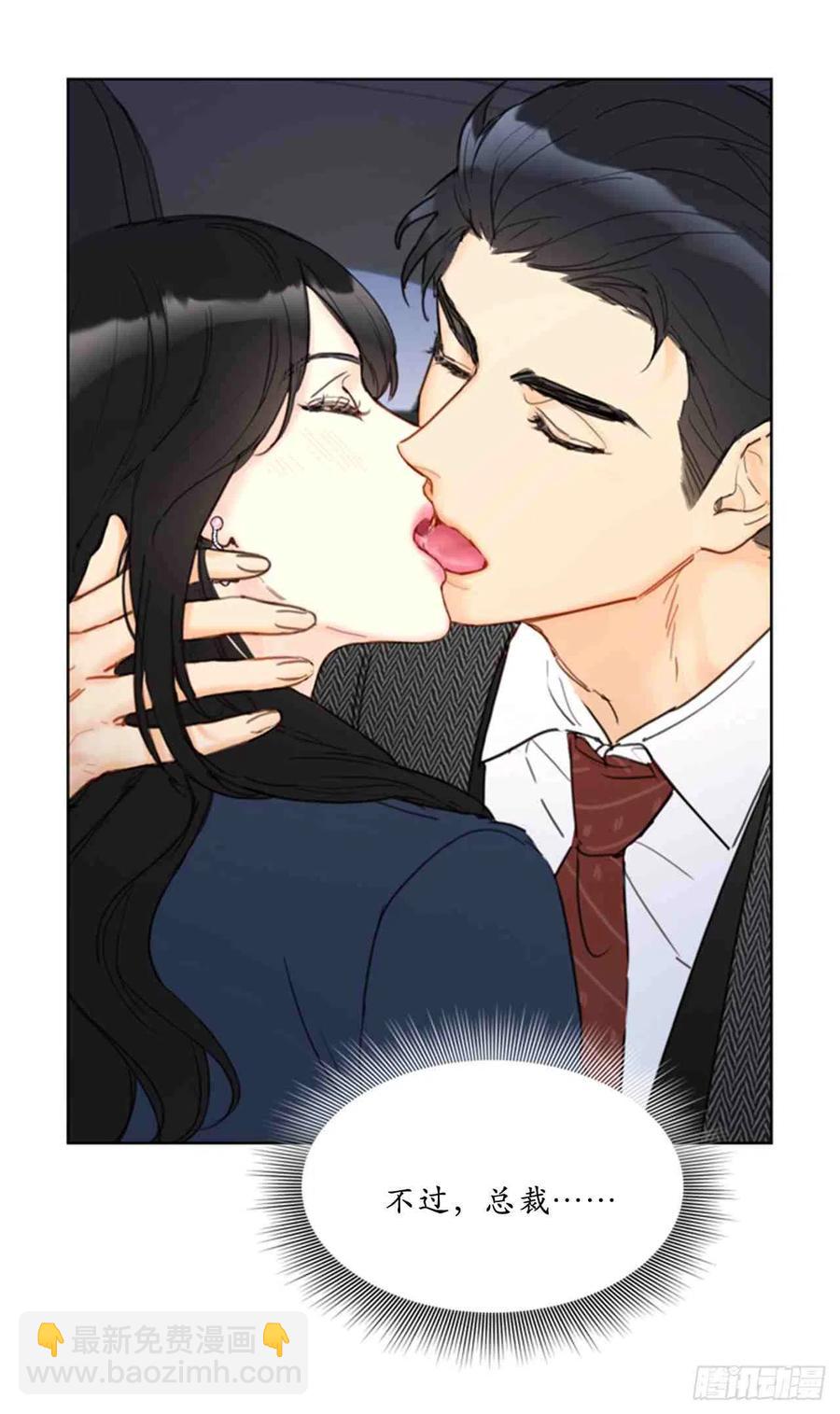 57话-58话25