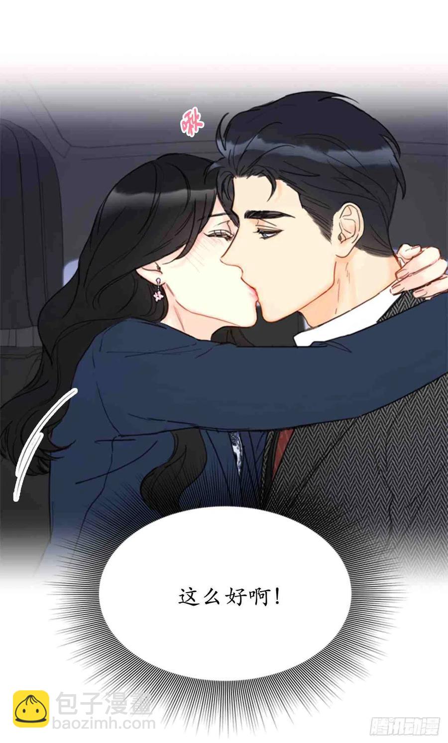 57话-58话29