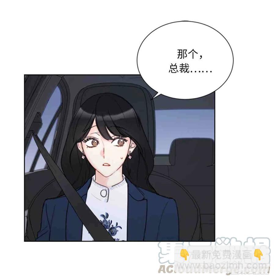 57话-58话3