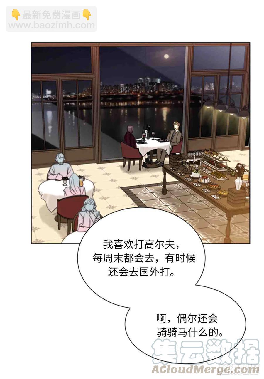 57话-58话30
