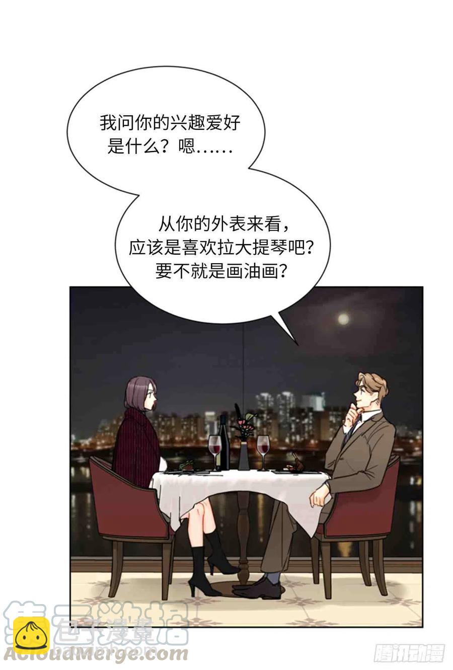 57话-58话33