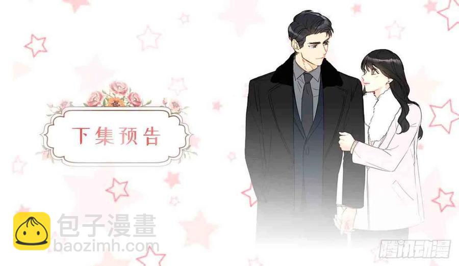 57话-58话38