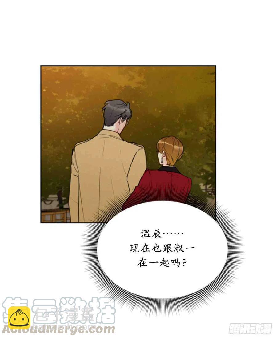 57话-58话42