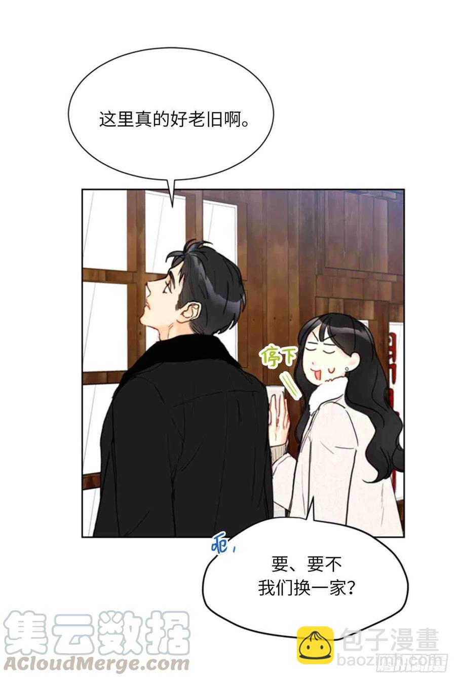57话-58话45