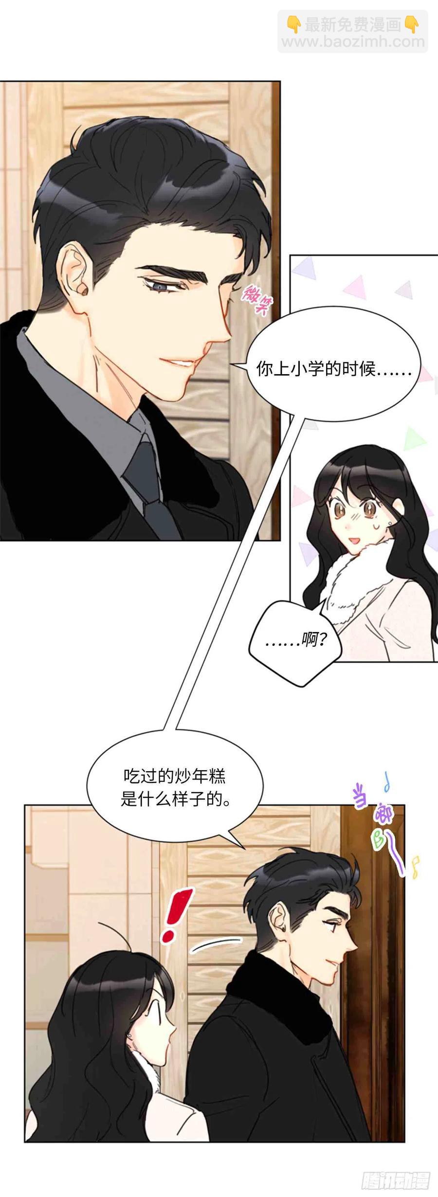 57话-58话47