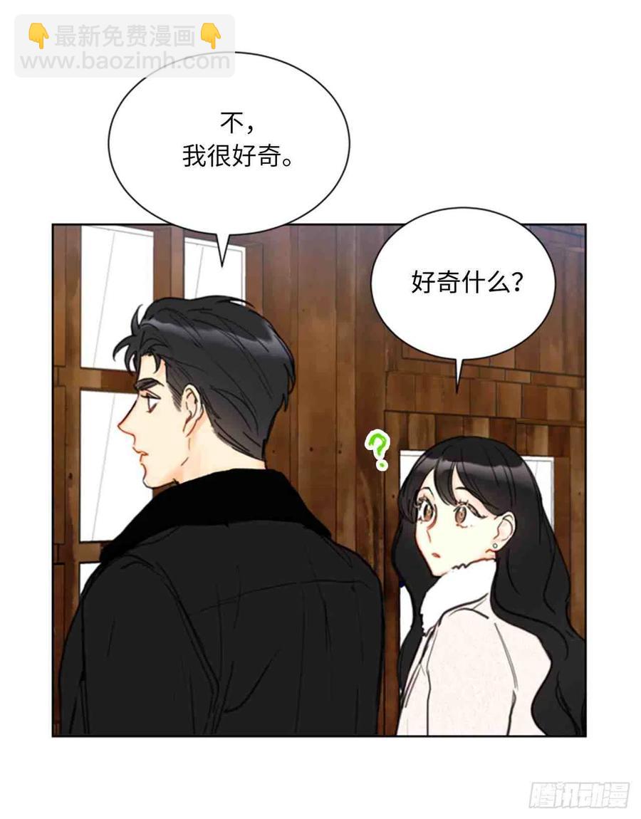 57话-58话50