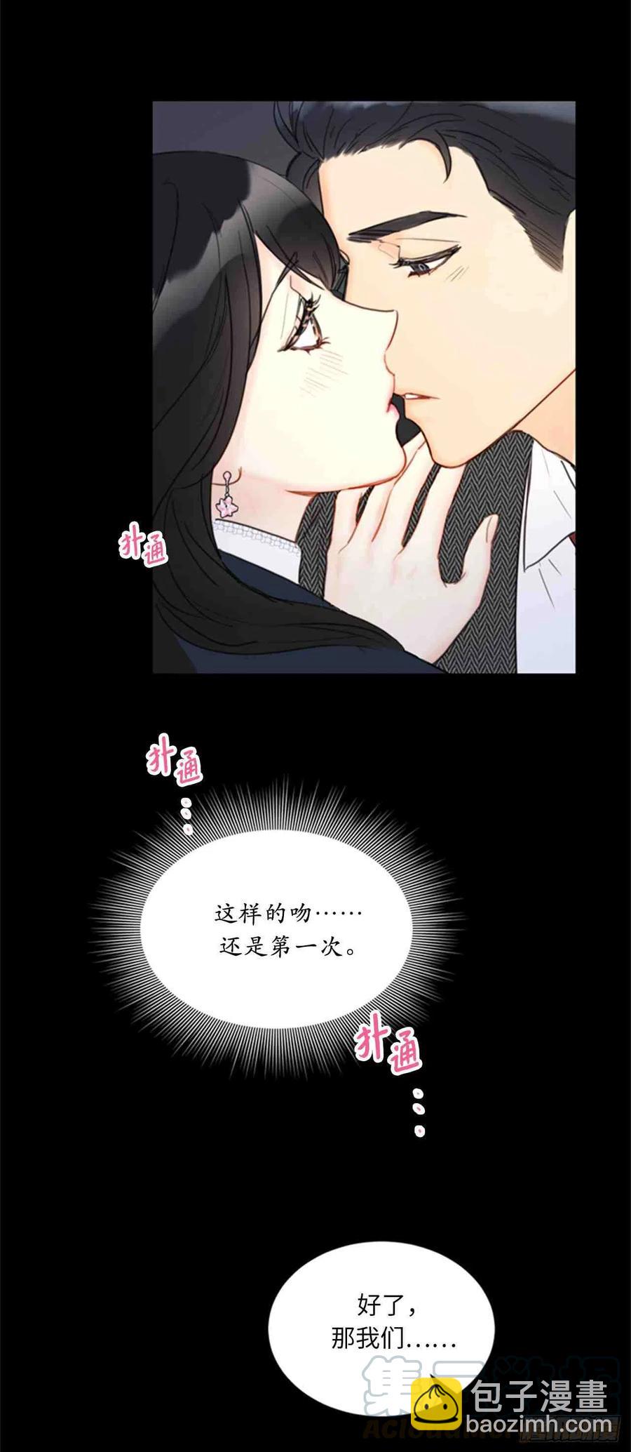 57话-58话55