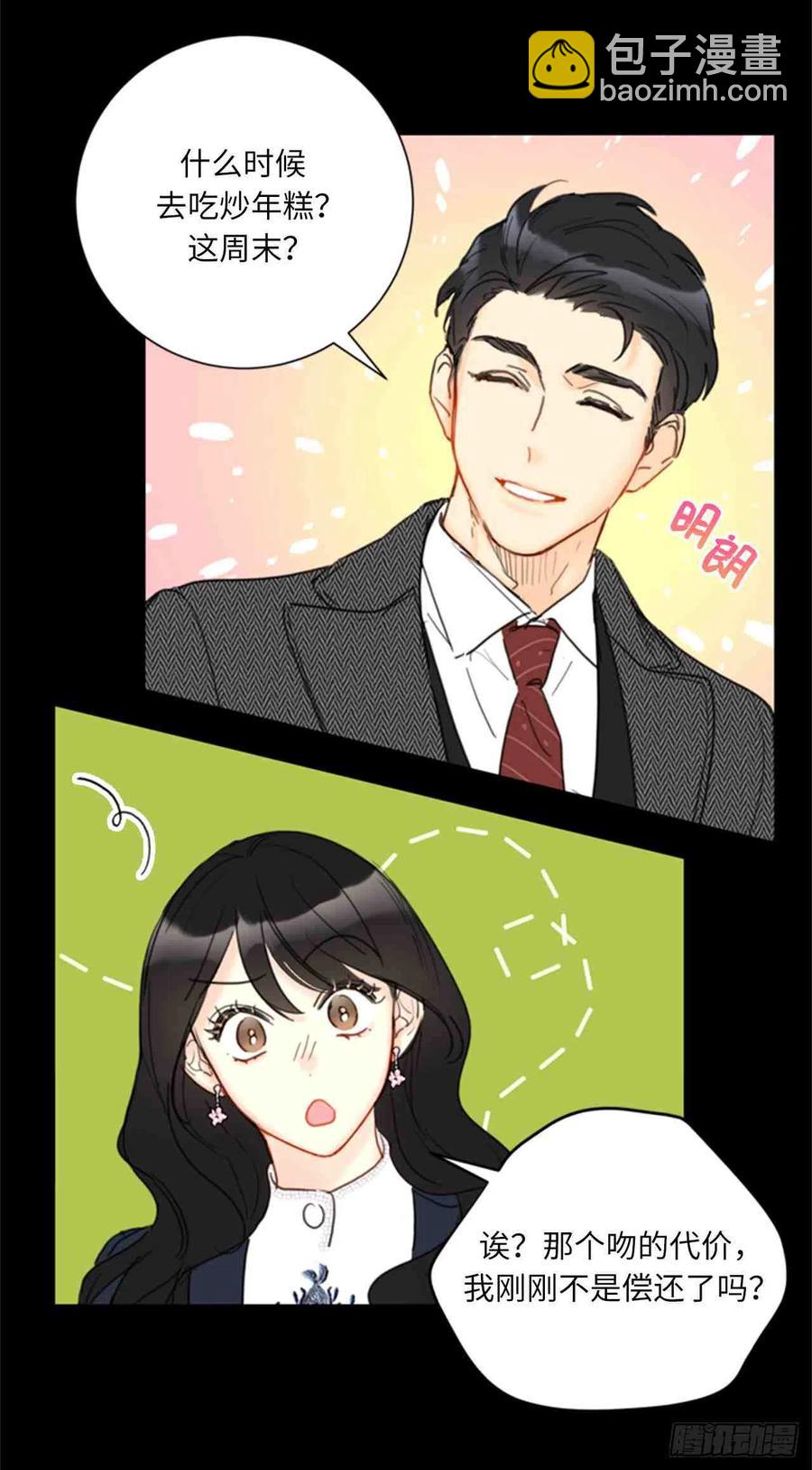 57话-58话56