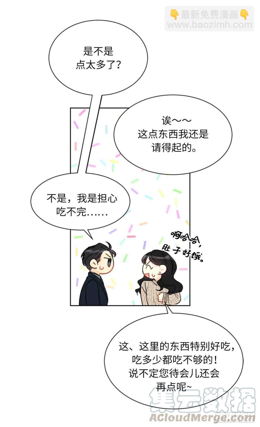 57话-58话61