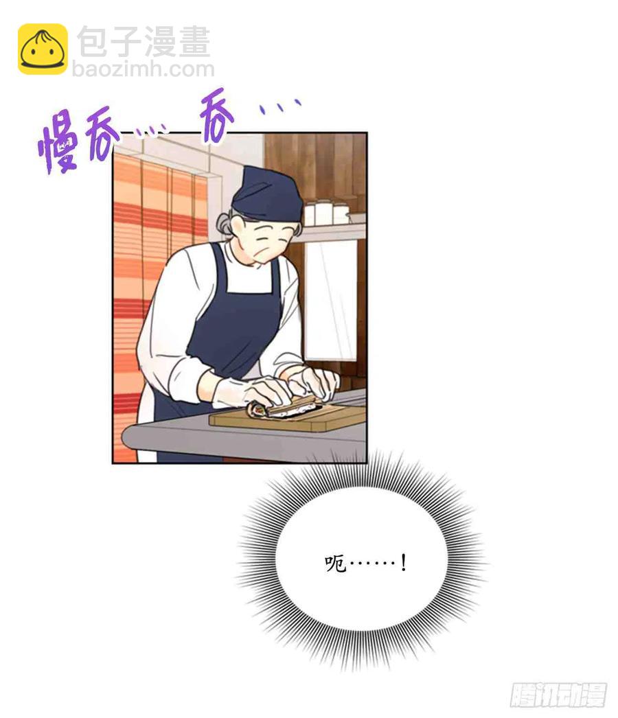 57话-58话62