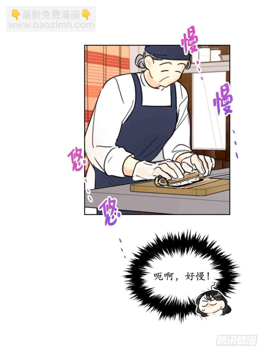 57话-58话63