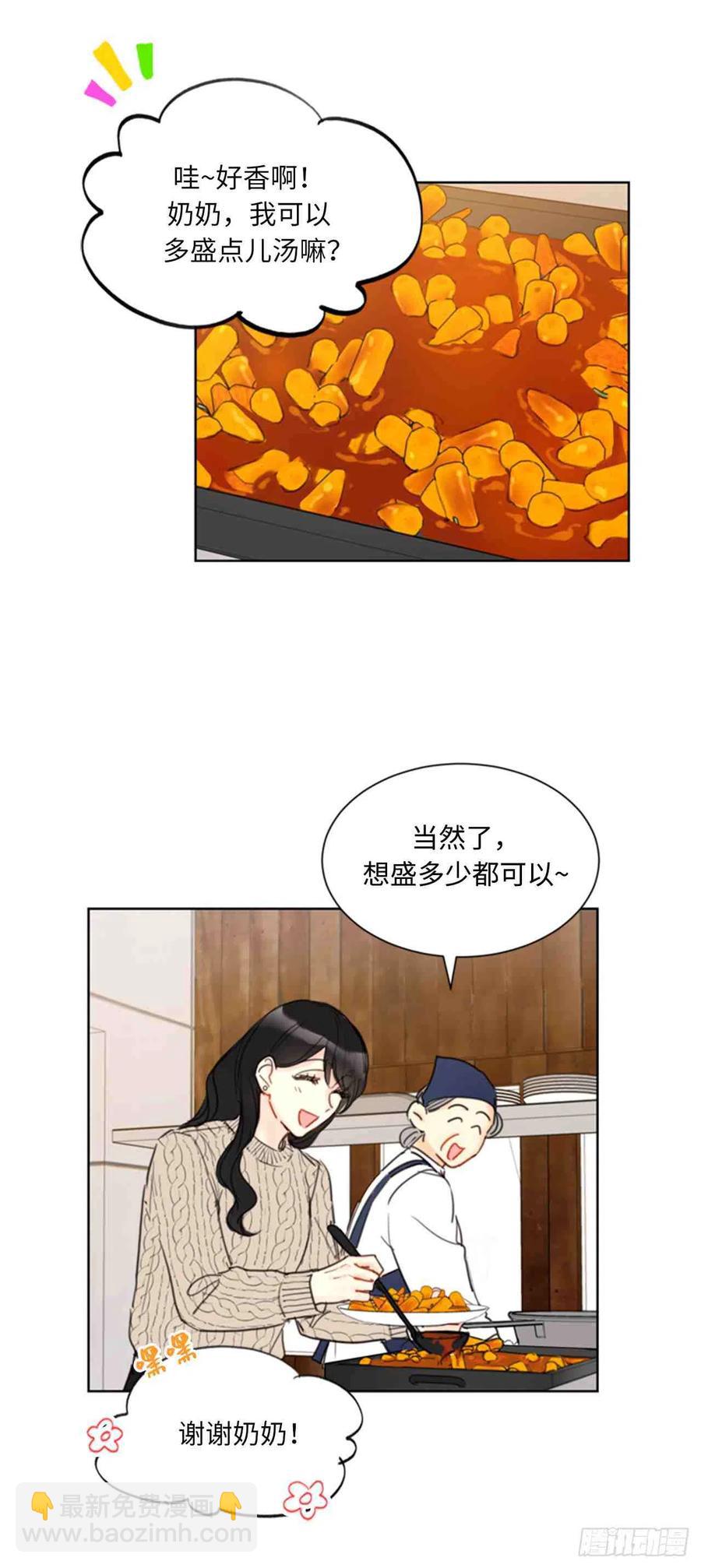 57话-58话65