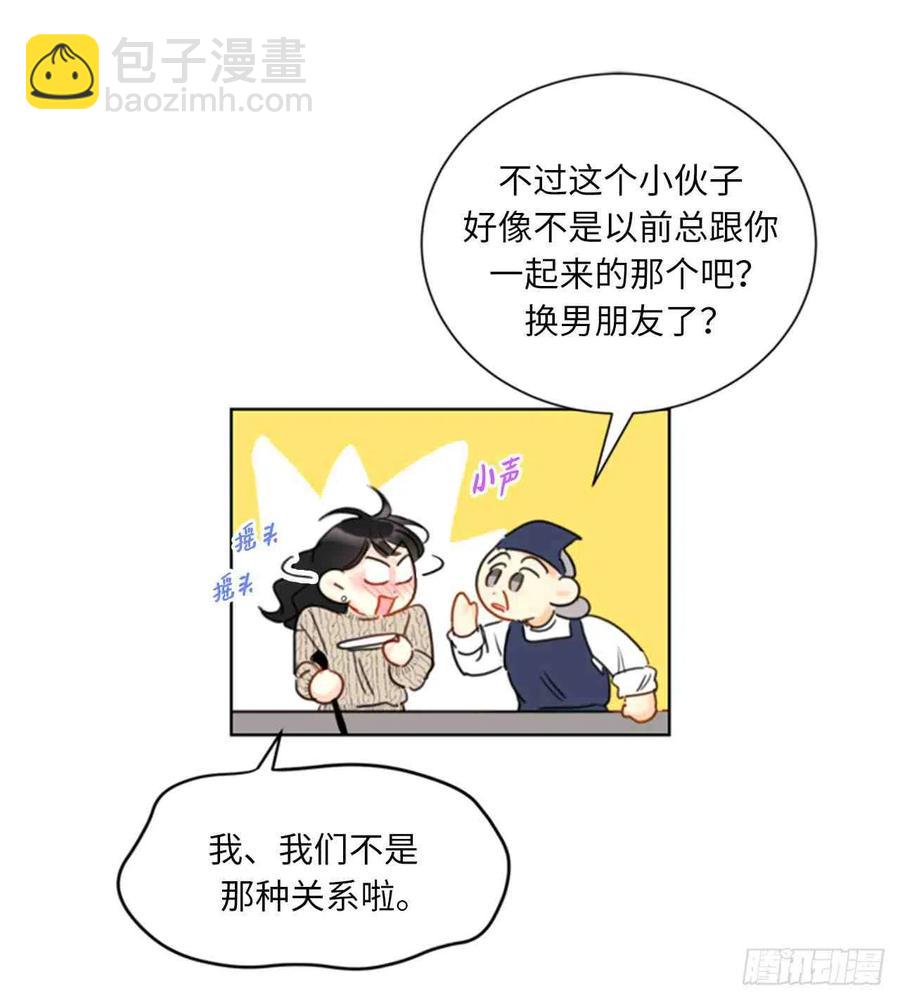 57话-58话66