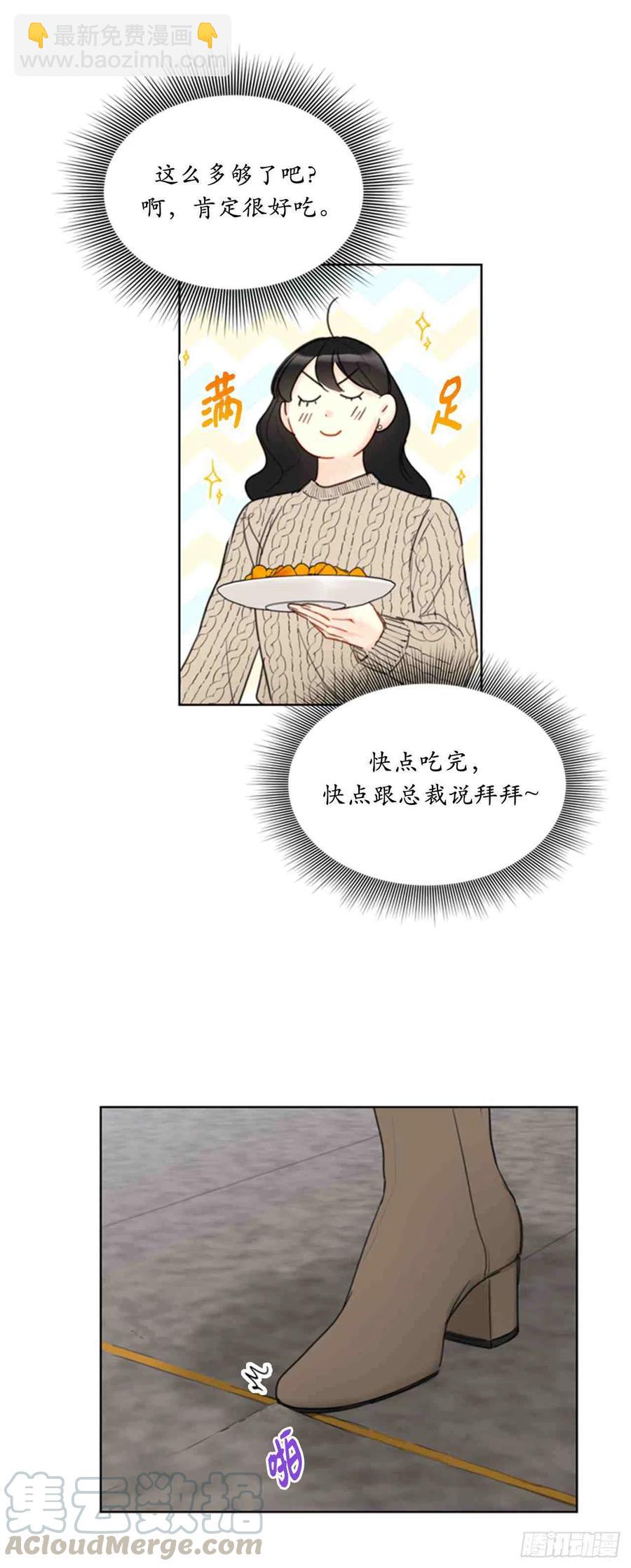 57话-58话67