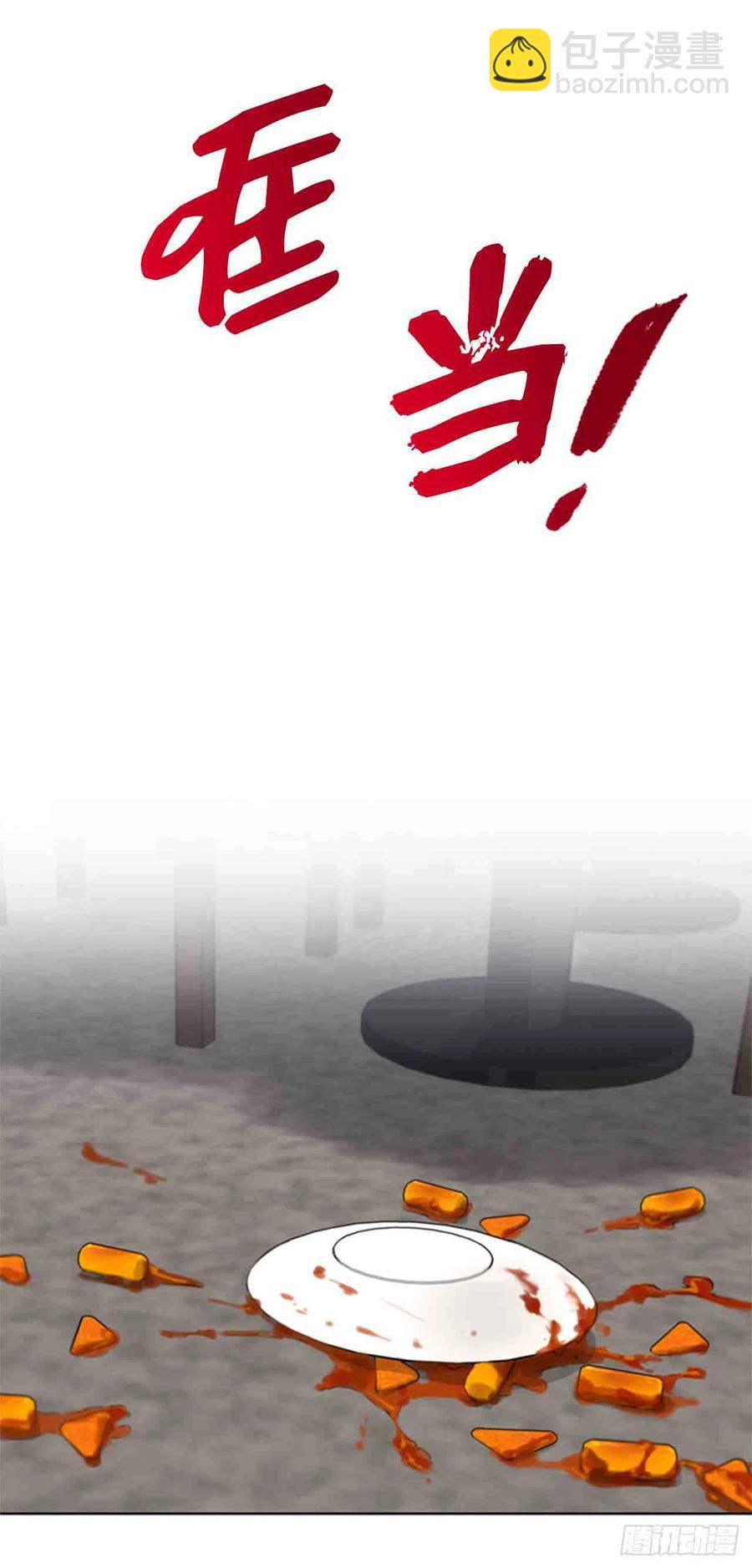 57话-58话69