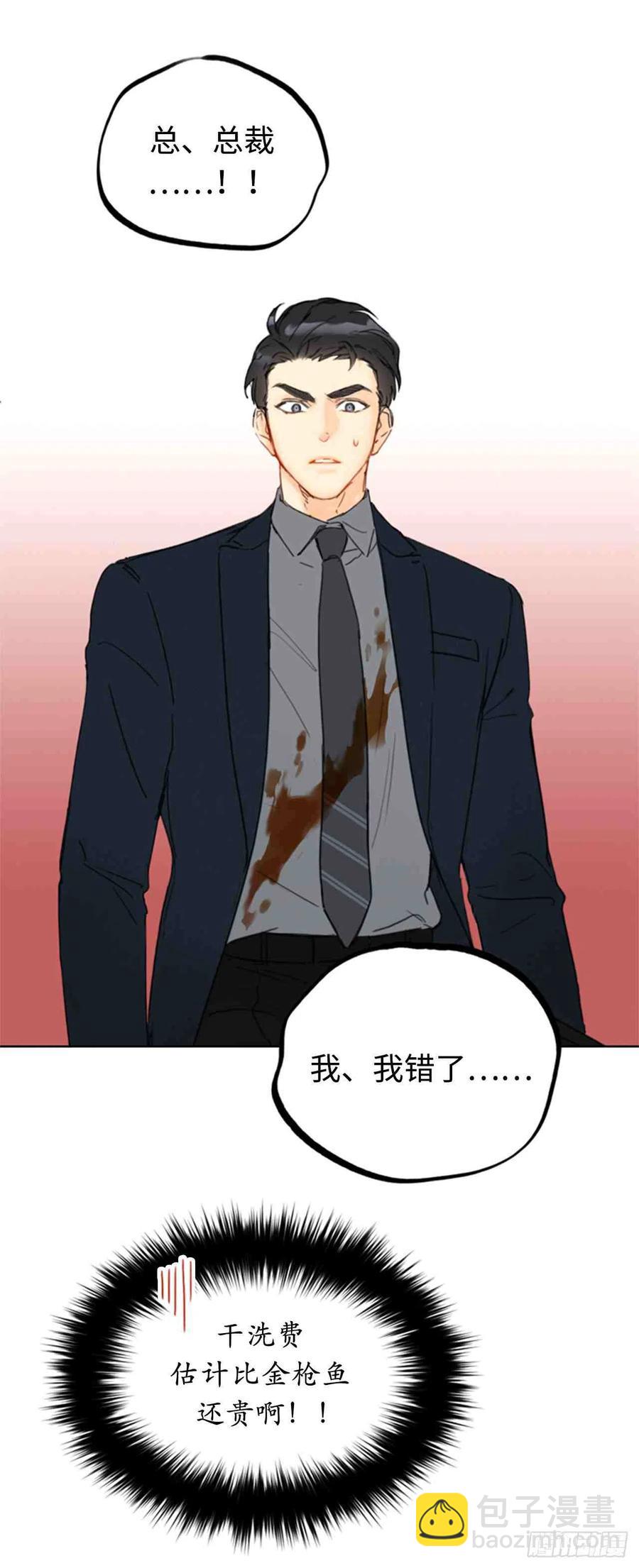57话-58话71