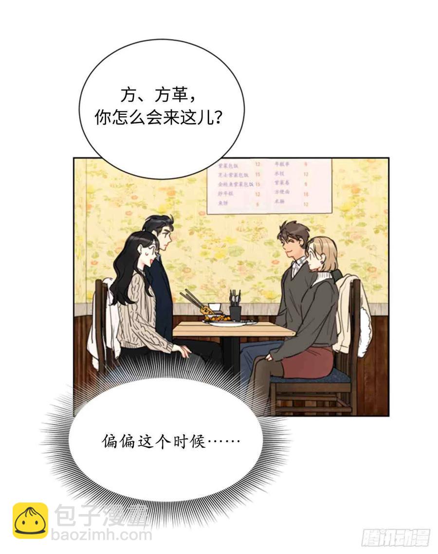 57话-58话74