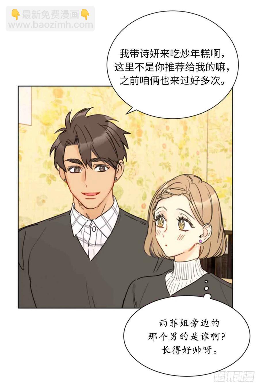 57话-58话75