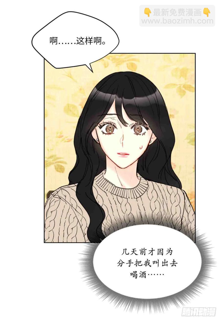 57话-58话77
