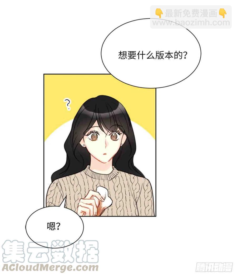 57话-58话82