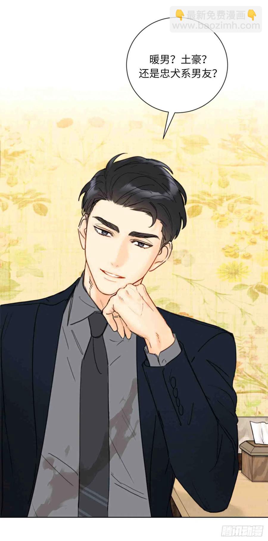 57话-58话83