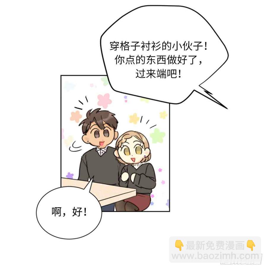 59话-60话1