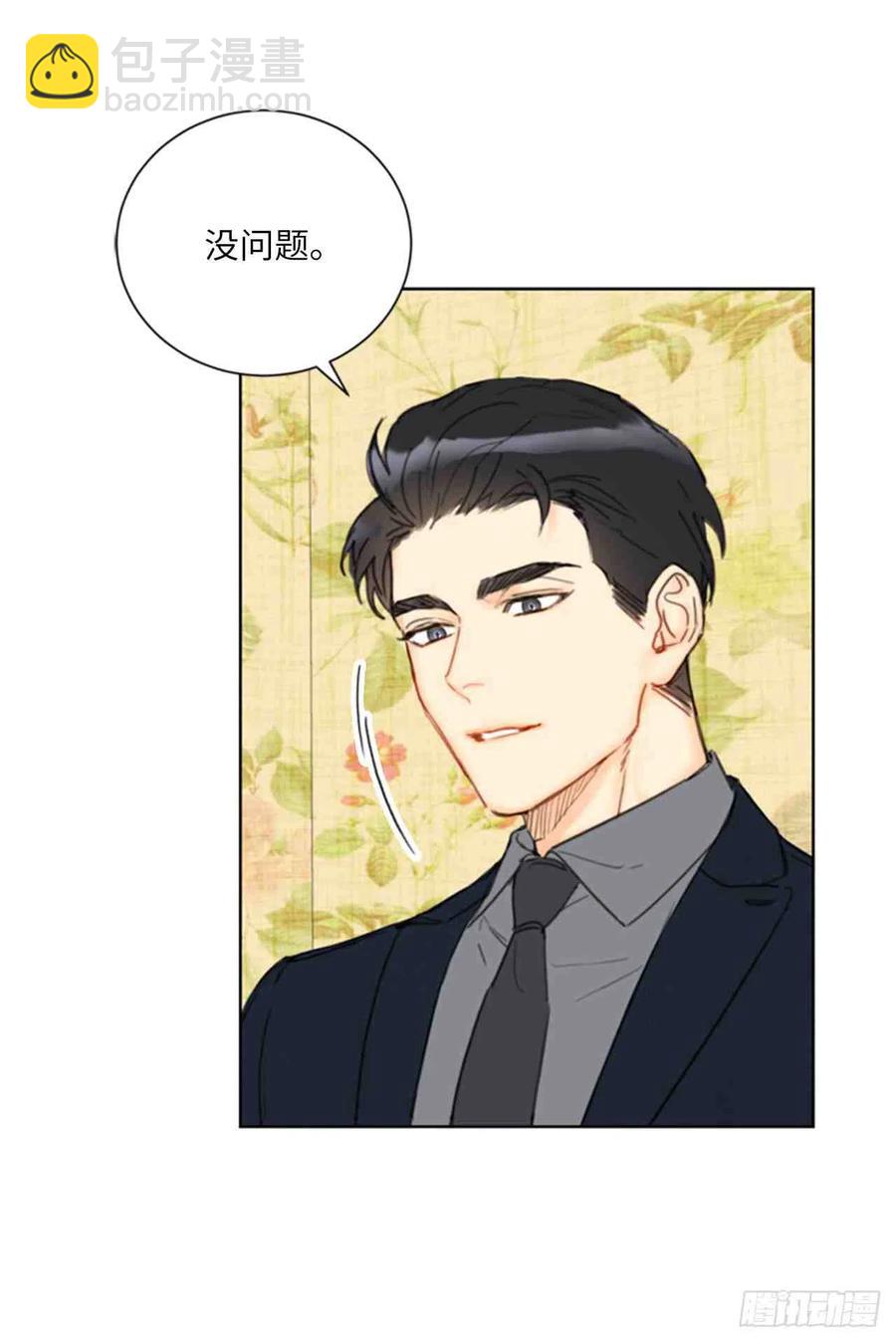 59话-60话13