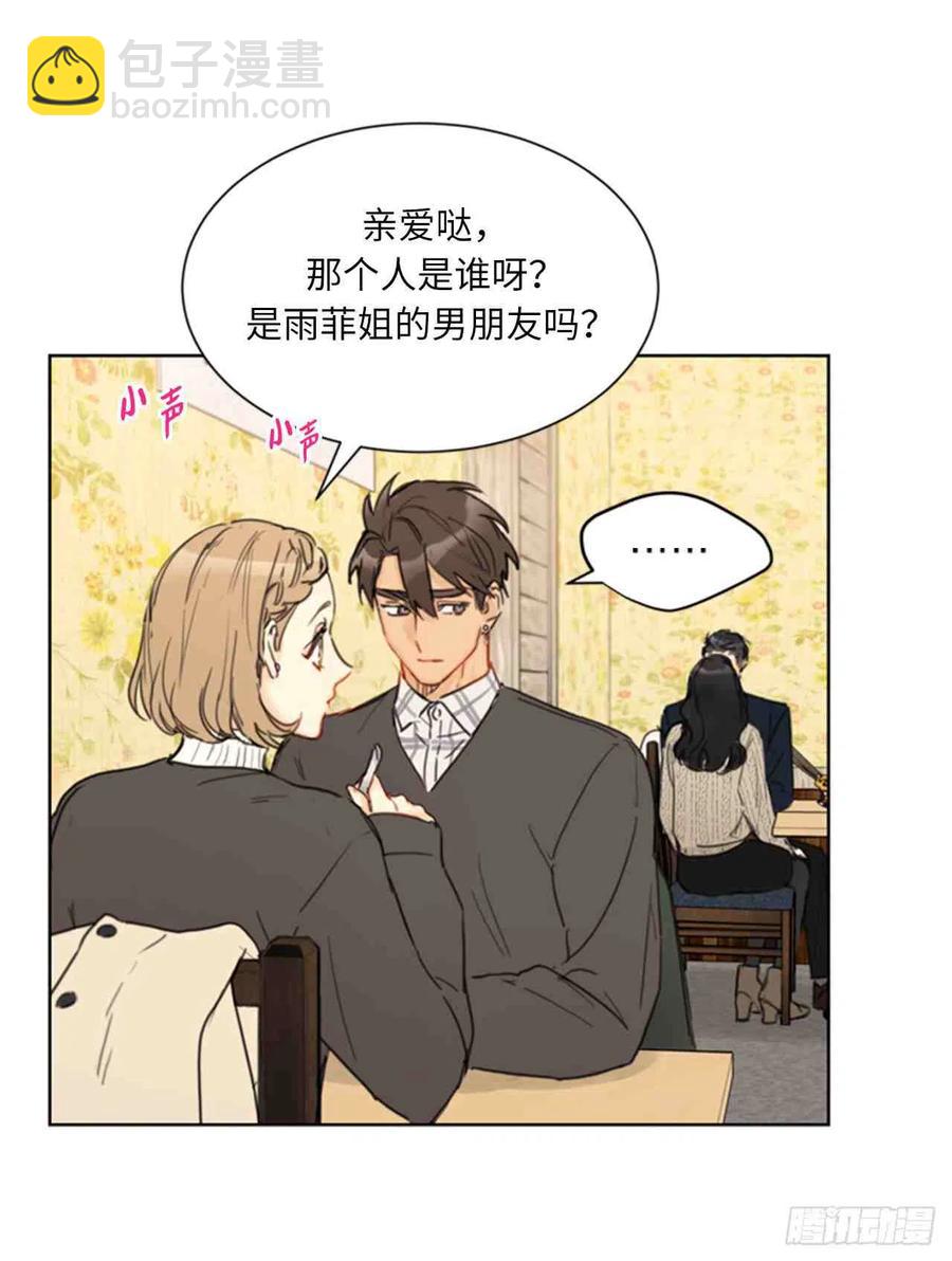 59话-60话14