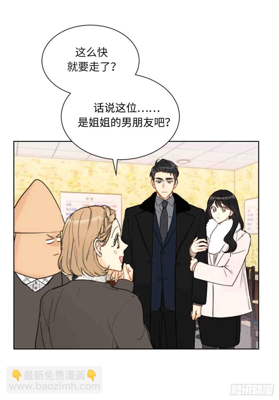 59话-60话19