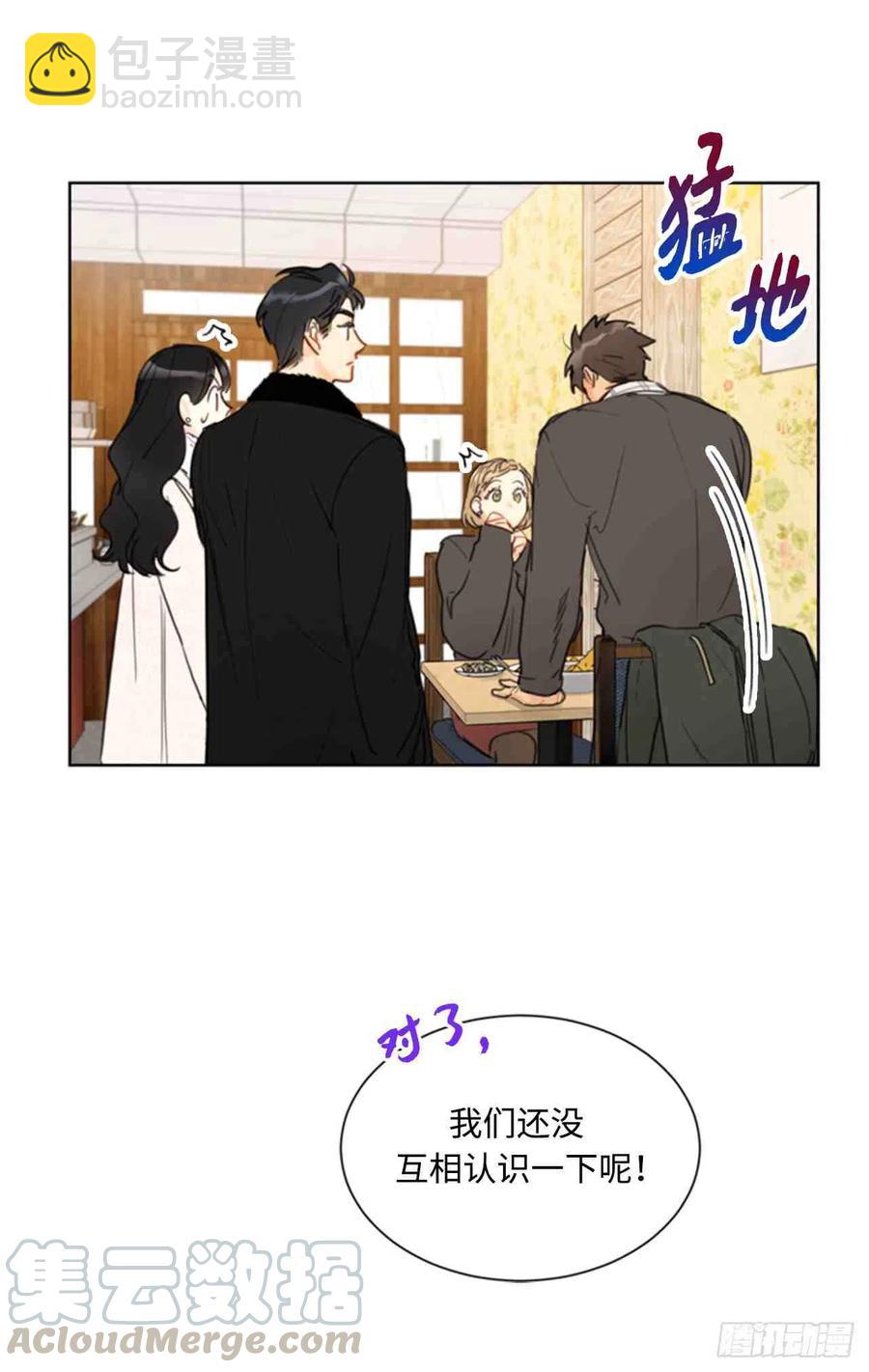 59话-60话21